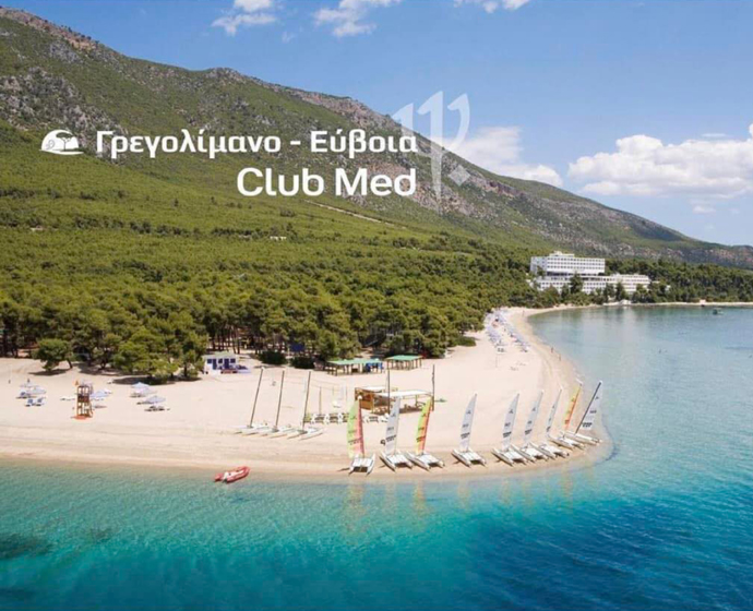 CLUB MED – GREGOLIMANO GREECE